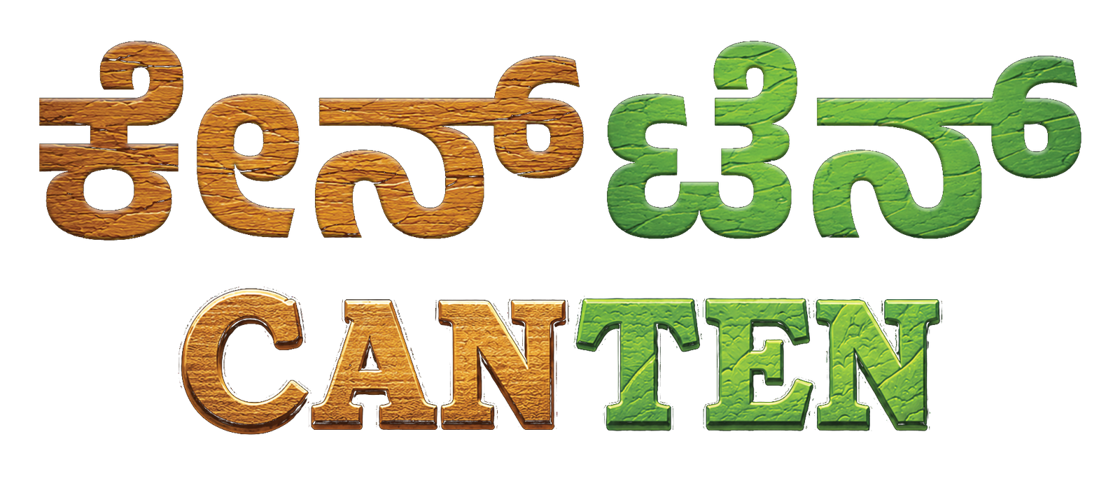 Canten Fresh